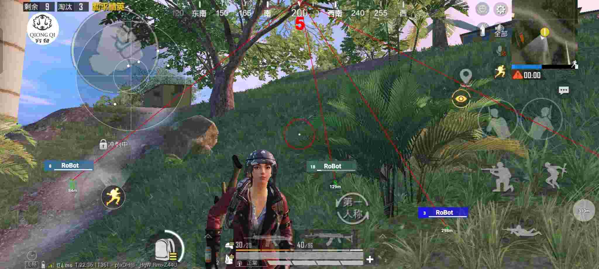 和平精英穷奇直装 - pubg卡密网站辅助预览图